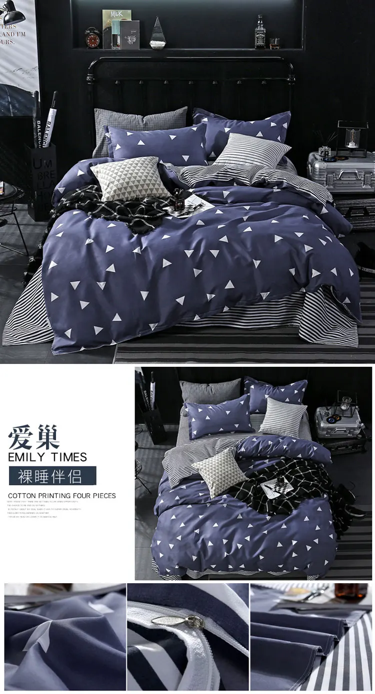 2 Pcs Bedding Set Aloe Cotton Queen King Full Twin SizeQuilt Cover/Duvet Cover/comforter Cover+1 Pcs Pillowcase Bedroom