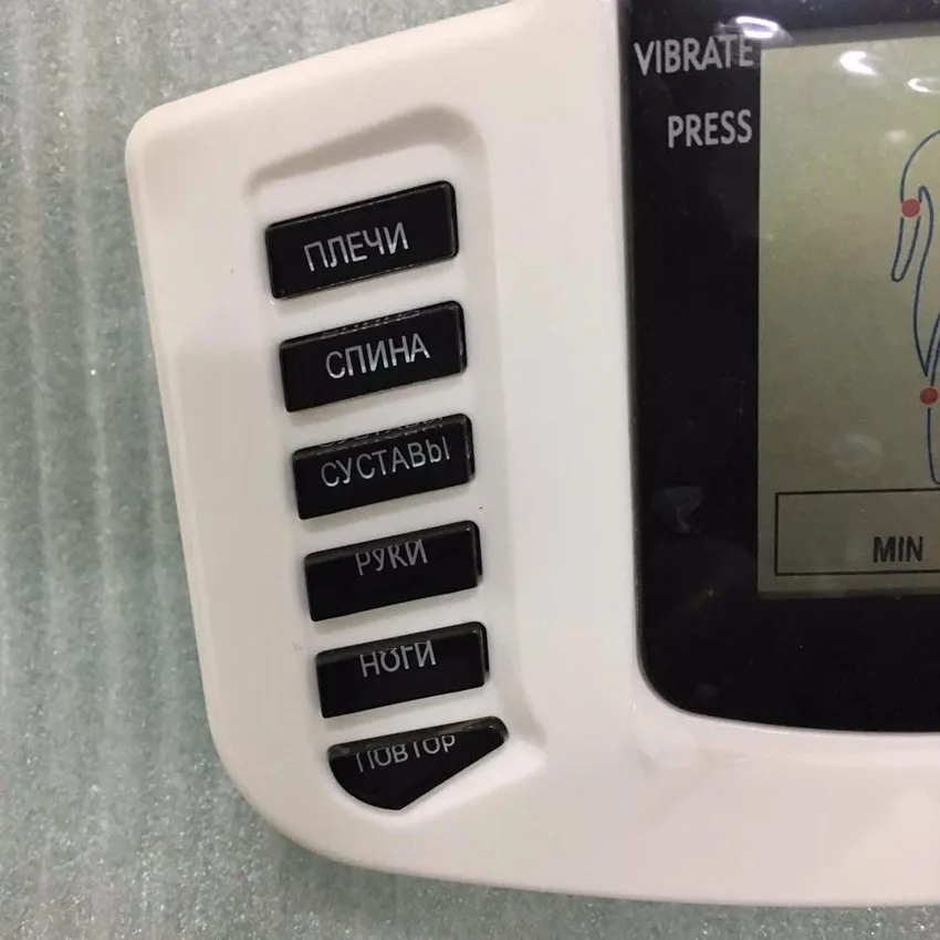 Электрический стимулятор полное расслабление тела мышечная терапия массажер массаж Пульс tens медицинское лечение иглоукалыванием машина для похудения 16 подушечек