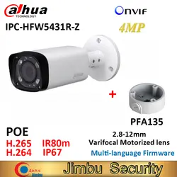 Dahua 4MP ip-пуля Камера IPC-HFW5431R-Z и PFA135 кронштейн IR80m H.265 POE varifocus объектив с 2,8 ~ 12 мм моторизованные зум