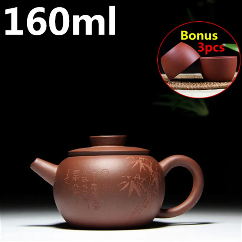 

Handmade Porcelain Teapot Chinese Tea Pot 160ml Authentic Yixing Clay Teapots Zisha Tea Set Bonus 3 Tea Cups with Gift Box