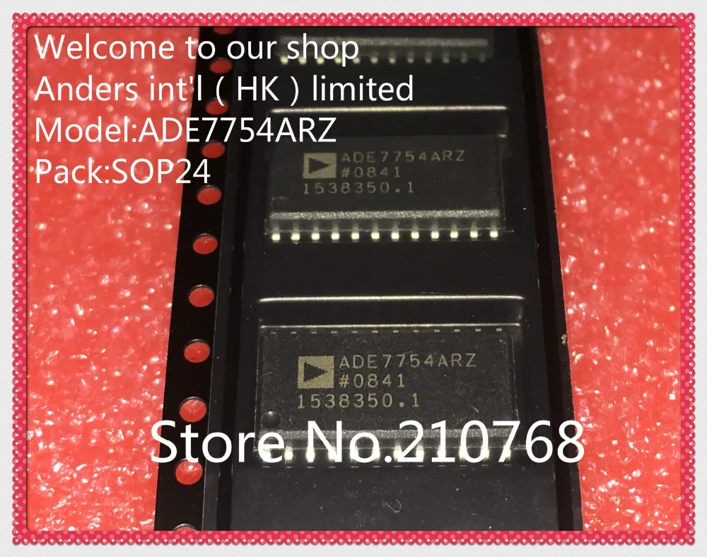 100% Новый оригинальный ADE7754ARZ ADE7754AR ADE7754A ADE7754 SOP24 | Электронные компоненты и