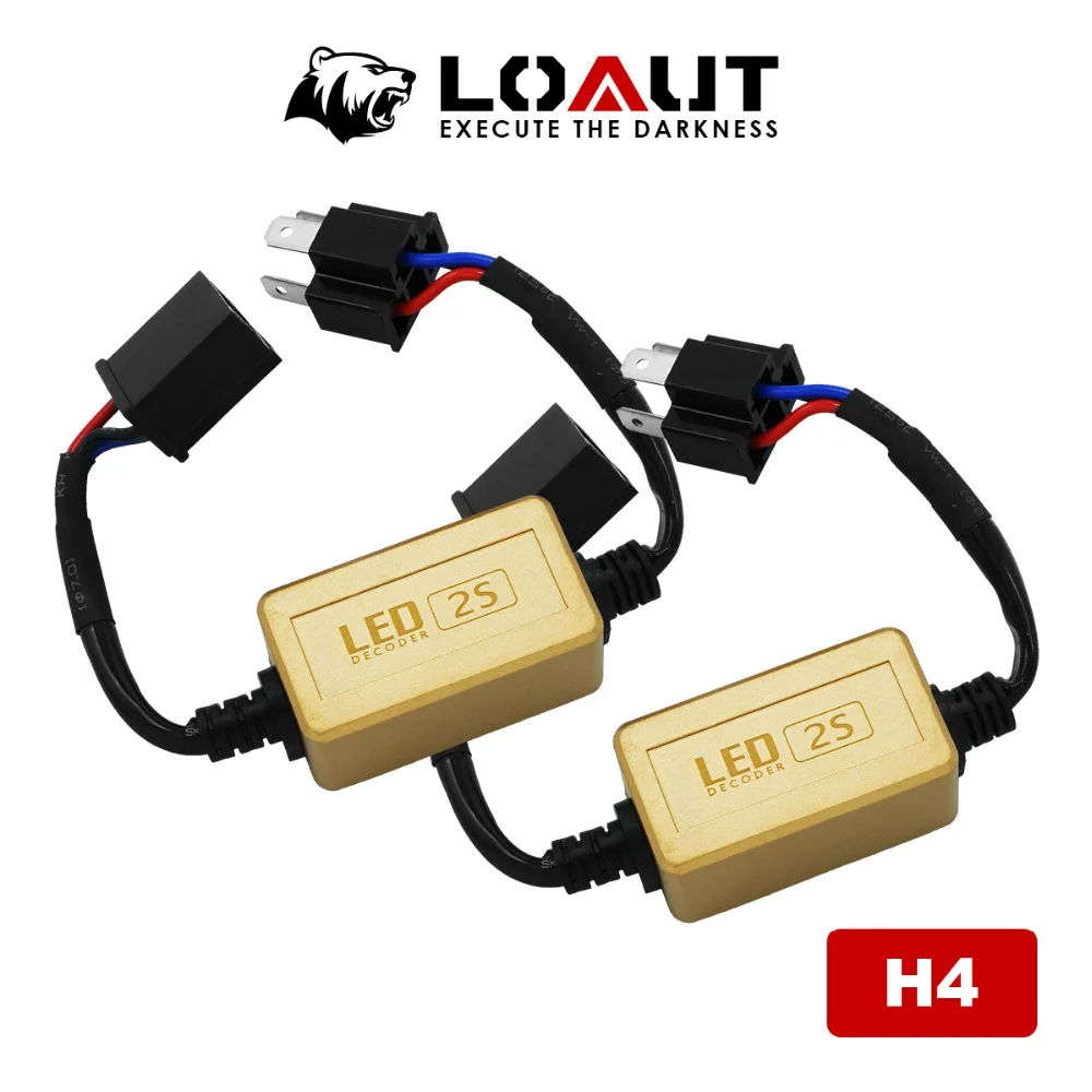 2018 2S H4 H4-2 H4-3 9003 CANBUS провода для Германии автомобиля ошибка отдельный декодер