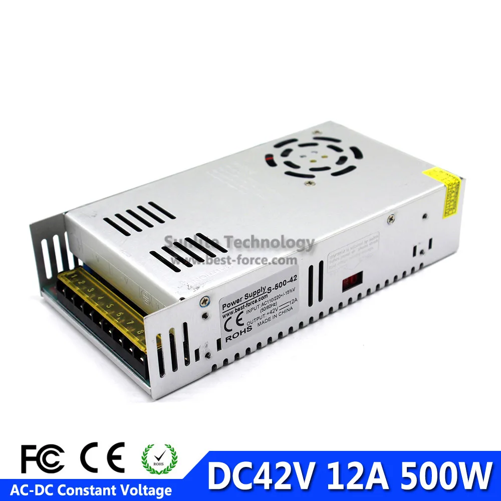 42V500W