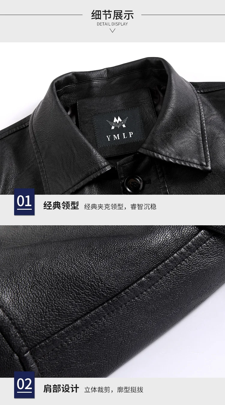 Последняя Мода приталенная Мужская футболка высокого качества кожаная куртка одежда мотоциклетная кожаная куртка из искусственной кожи pu ветрозащитный Большие размеры S-3XL