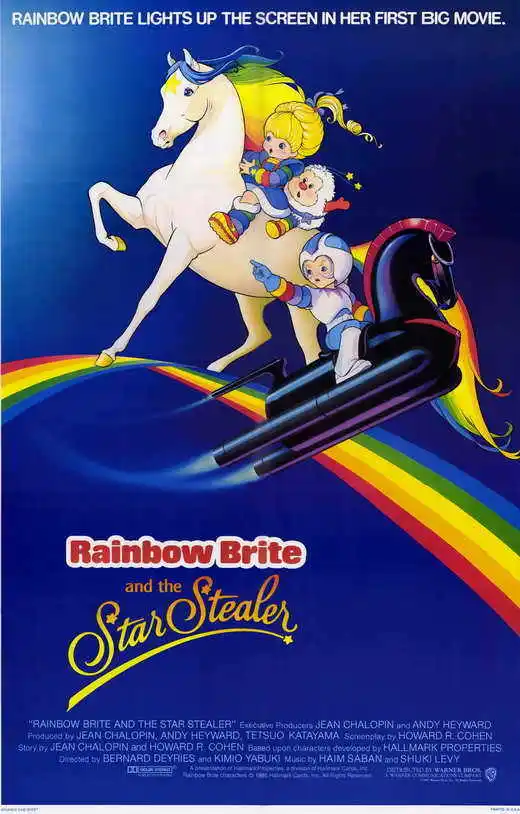 RAINBOW BRITE AND THE STAR STEALER фильм Шелковый плакат настенная живопись 24x36 дюймов | Дом и сад