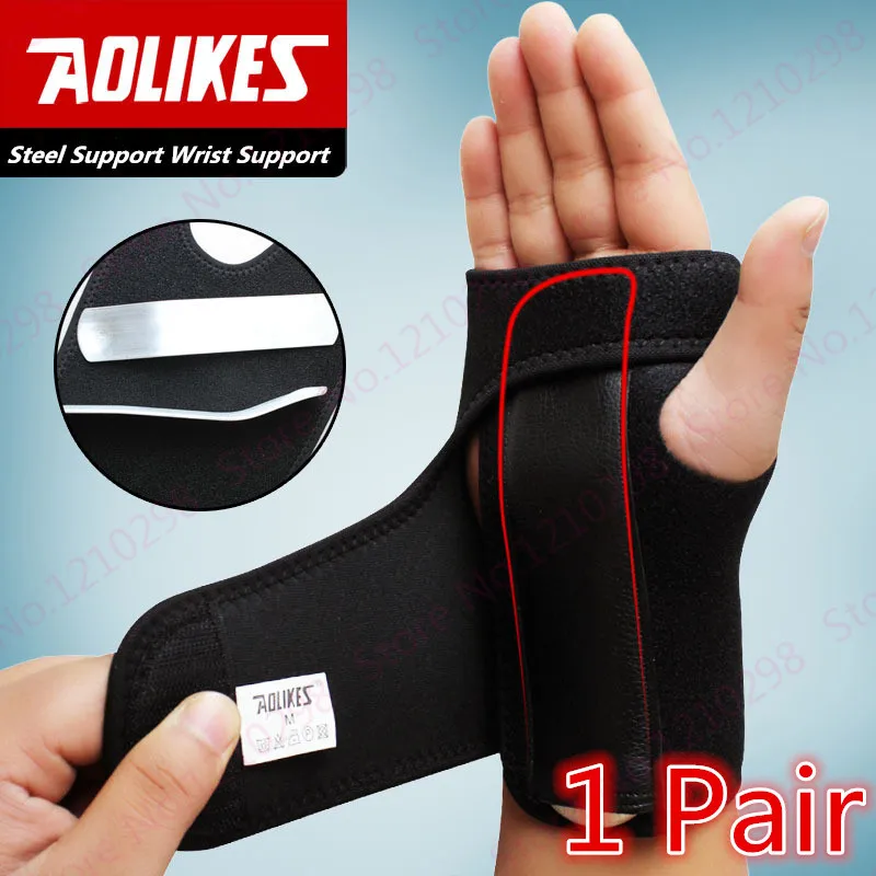 New Steel Plate Palm Wrist Hand Protector Brace Wrist Protecting