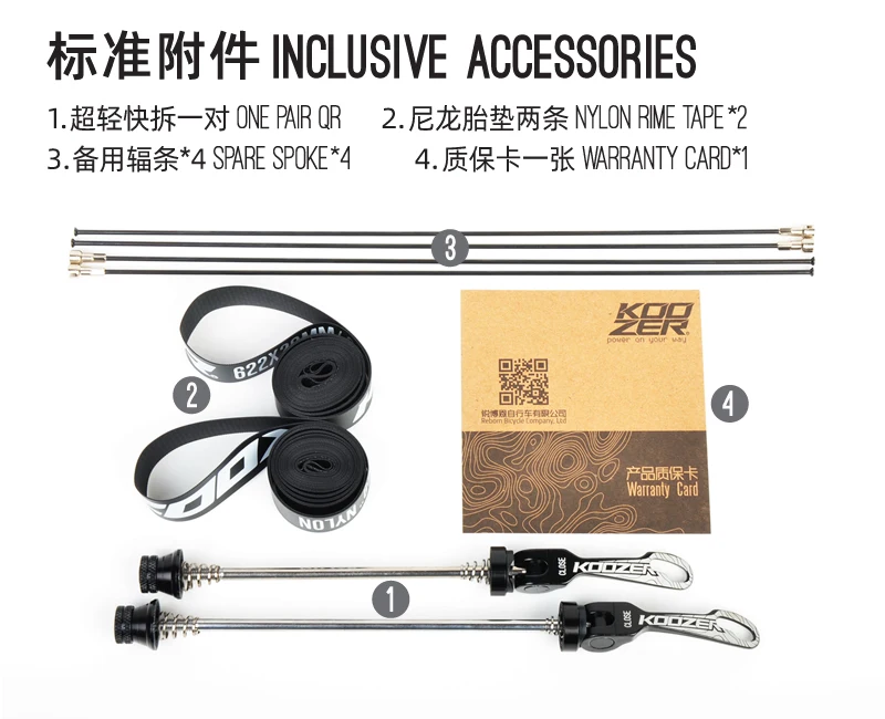 Discount High quality Bicycle wheel 700C High 30mm Caliper Brake Aluminium alloy Road Bike wheelset 700c x19-32c tyre Front rear wheelset 41