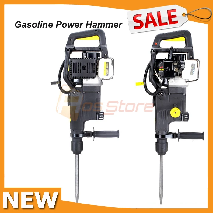 

Gasoline Impact Drill Dual Use Power Hammer and Pick Gasoline Drilling Machine Gasoline Pick Breaker Tools