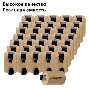 

36 pcs 4/5SC battery 1.2V SUBC batteries rechargeable 1200mah flat top