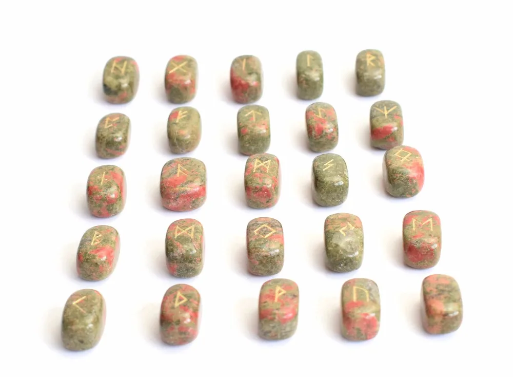 Unakite (2)