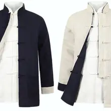 Мужская хлопчатобумажная и льняная Двусторонняя одежда костюмы Тан крыло chun двухсторонняя куртка Кунг-фу пальто униформа для боевых единоборств