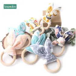 Bopoobo Детские Органические ушные браслеты с заячьими ушками 56 мм кольцо кукла младенца Экологичные игрушка montessori деревянный Прорезыватель