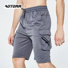Летние мужские шорты кэжуал спортивные шорты для тренировочные штаны мужские военные шорты Карго дышащие высококачественные модные шорты мужские