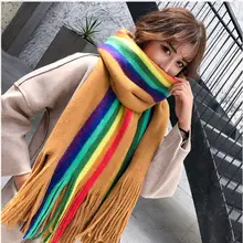 Новая женская мода кашемир красочные Радуга украшение для шарфа мягкие и удобные шарфы подарок платок высокое качество шаль
