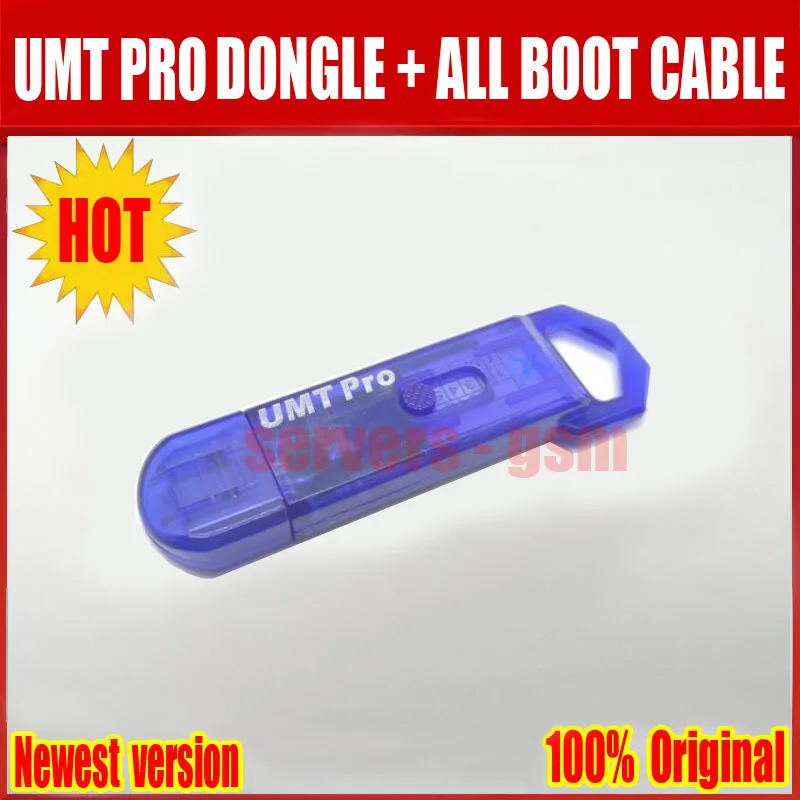 UMT PRO DONGLE +ALL BOOT CABLE (W).jpg 2