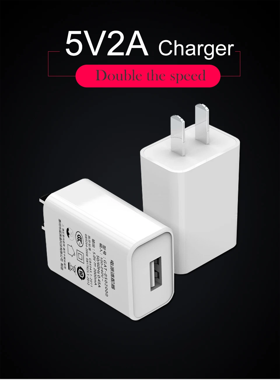 Universal USB Android Phone Charger Wall Plug 5V2A Fast And Stable Charging Mobile phone Chargers For Samsung Xiaomi Huawei (1)