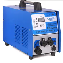 RSR-2500 конденсатор Выходная шпилька болт аппарат для листовой сварки для сварочный болт пластины изоляционный гвоздь RH