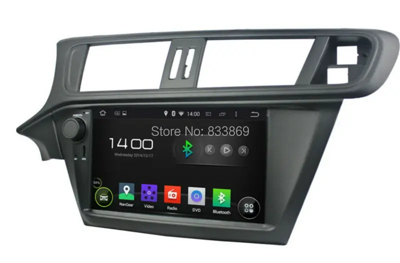 hd 1 din 8 quot android 5 1 car dvd player for citroen c3 2014 2015 with gps 3g wifi hd 1 din 8 quot android 5 1 car dvd player for citroen c3 2014 2015 with gps 3g wifi