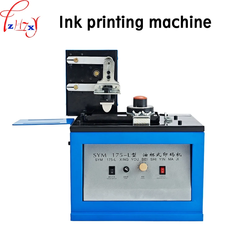 

1pc SYM-175 Electric ink printing machine stainless steel oil cup printing machine production date coding machine 110/220V