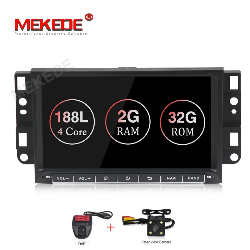 MEKEDE 2 Din Android 8,1 Автомобильный мультимедийный dvd-плеер для Chevrolet Aveo Epica Captiva Spark Optra Tosca Kalos gps стерео - Цвет: 32G dvd camera DVR