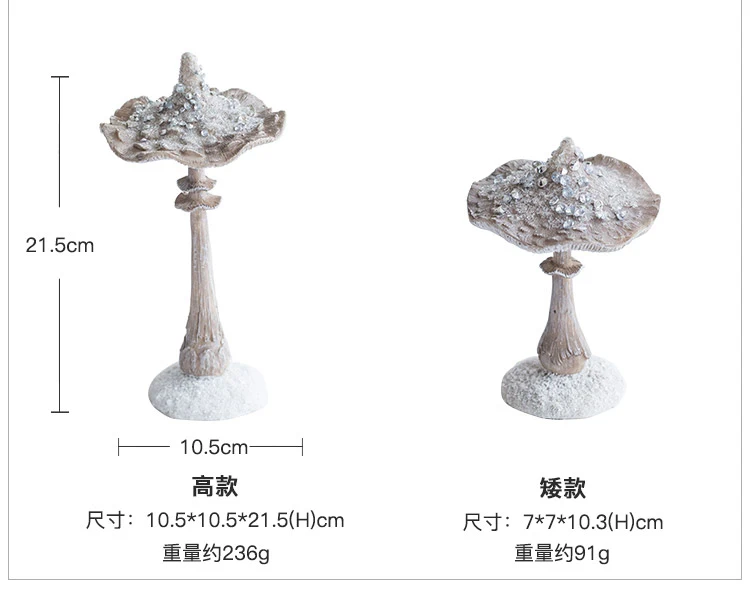 Nordic Style Modern Mushroom Plant Statue Home Decoration Accessories Pastoral Style Resin Sculpture Ornaments