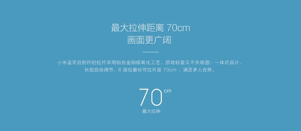 Новое поступление Xiaomi Беспроводной голубого зуба автодинная палка складной портативный с Беспроводной затвора для Android и iPhone ручной