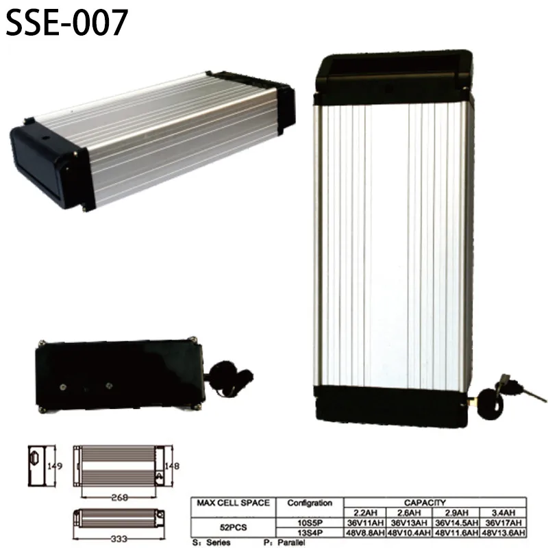 sse007