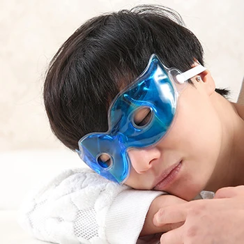 

3pcs Blue Silicone Gel Eye Shade Cooler Sleeping Eye Mask Cover Patch Dark Circles Relieve Fatigue Relaxing Eye Cover Eyeshade