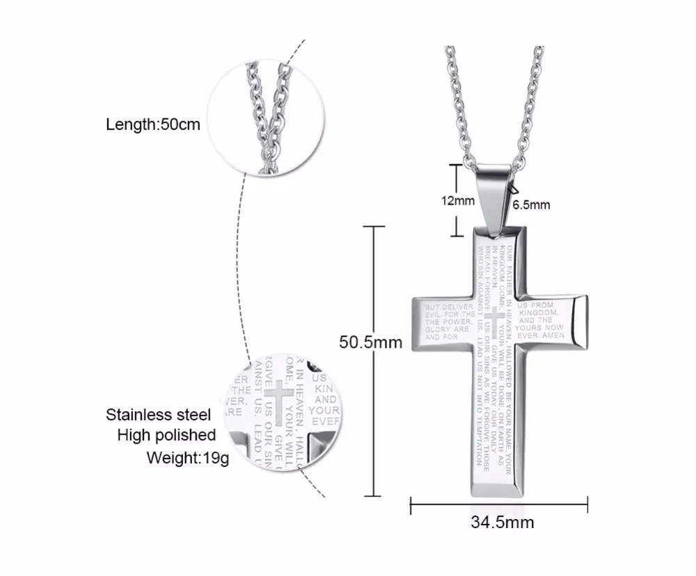 Христианский распятие кулон для мужчин нержавеющая сталь простой серебряный тон лорды молитва крест ожерелье с 20 дюймов