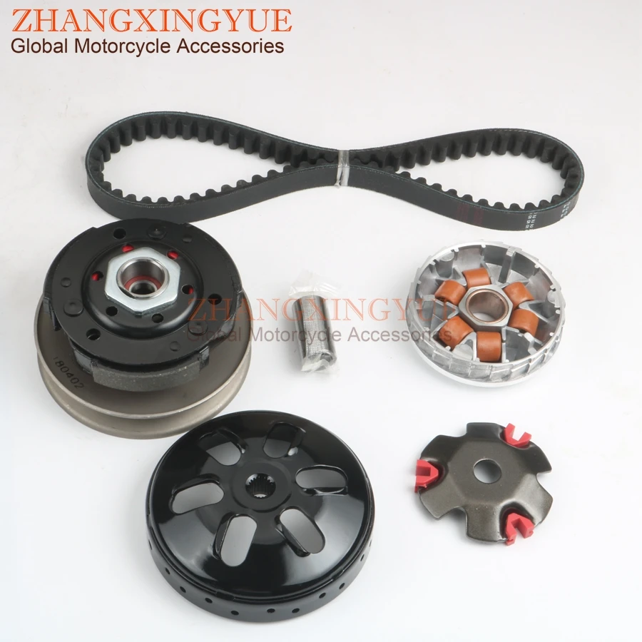 

Racing Quality Variator 7G & Clutch Kit & 669 Belt for AGM GMX 450cc 500cc (QM50QT-6A) GY6 139QMB 50cc 4 stroke