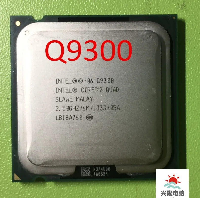 Для lntel 2 Quad Q9300 процессор 2,5 ГГц/6 Мб кэш-памяти/FSB 1333 Настольный LAG 775 cpu(Рабочая