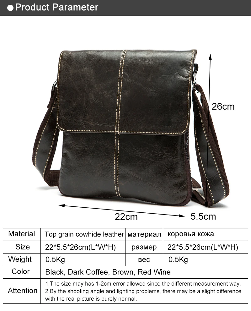 Bolsa Mensageiro, Tampa Crossbody, Flap, Presente Marido, Designer, 8006