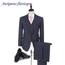 Дизайн Жениха v-образный вырез, петличный смокинг костюм жениха Свадебный костюм мужской костюм Твидовые костюмы(куртка+ брюки+ жилет