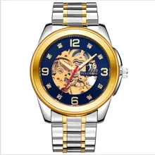 Top homens relógio de negócios de luxo, pulseira de relógio de aço inoxidável à prova d’ água, moda de alta qualidade. um modelo para os homens bem sucedidos.