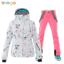 Новинка, высокое качество, женские костюмы для сноубординга, ветрозащитные, водонепроницаемые, теплые, дышащие, зимние лыжные куртки и штаны, лыжные