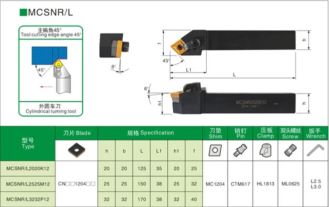 QQ20141116172813
