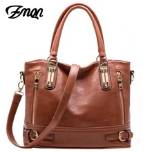 Women Messenger Crossbody Bag For Women Leather Luxury Designer Bag Handbag Women Famous Brand Ladies High Quality 2017 Sac 935