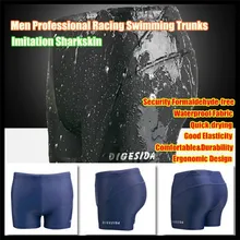 100 шт! горячие сексуальные мужские пляжные шорты пляжные купальники, Pro Имитация Sharkskin трусы боксеры Горячие весенние Купальники Большие размеры