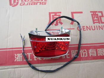 

XUANKUN QJ250-3 Taillight Assembly / CA250 Brake Light