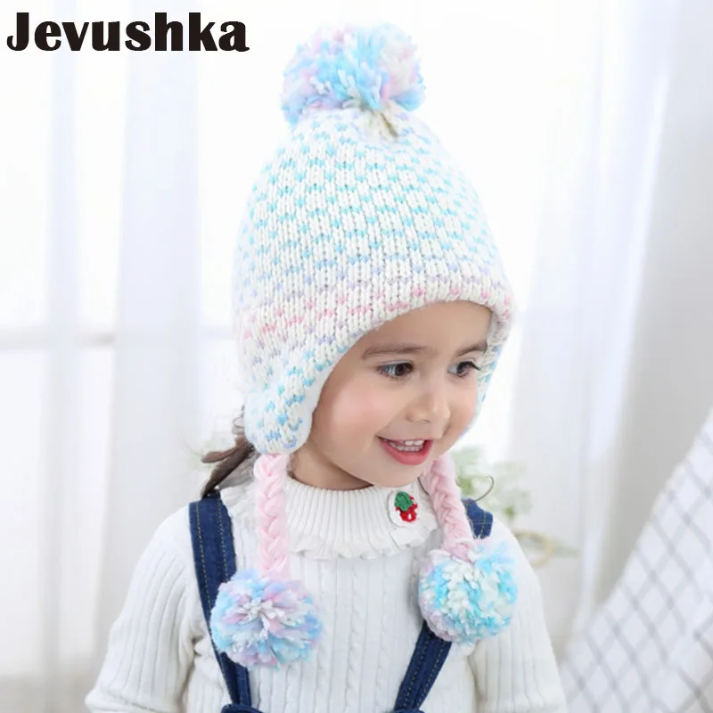 

Winter Knit Beanie Pompom Baby Hat for Girl Bomber Hats Double Fleece Lining Newborn Photography Props HT048