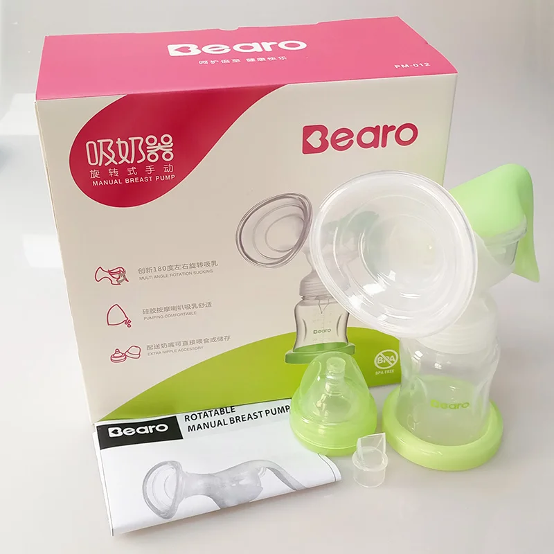 Bearo Manual Breast Pumps Multi-angle Rotation Sucking Powerful Nipple Suction Feeding Pump Safe BPA Free with Original Box