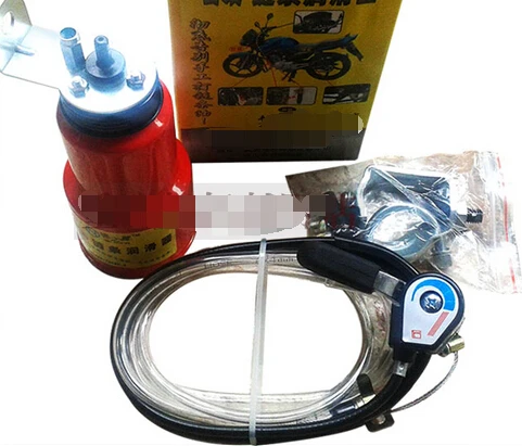 

For Motorcycle automatic chain oiling device Dayou chain lubricator maintenance General Tuning Parts