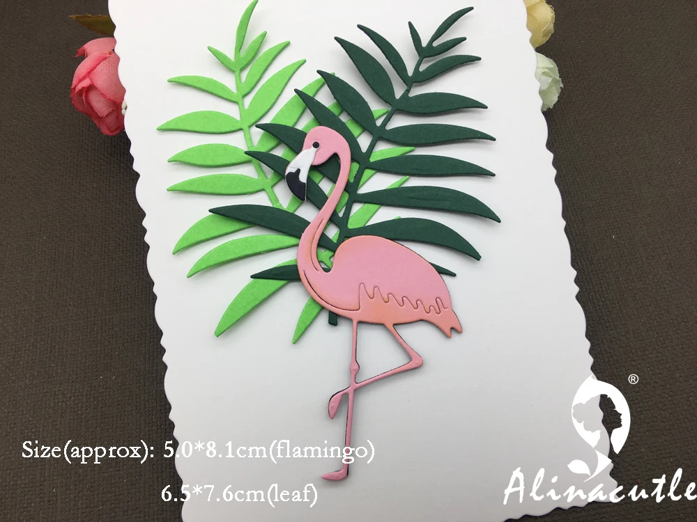 Металлические режущие штампы AlinaCraft 2 шт. Птица Фламинго любовь лист летняя