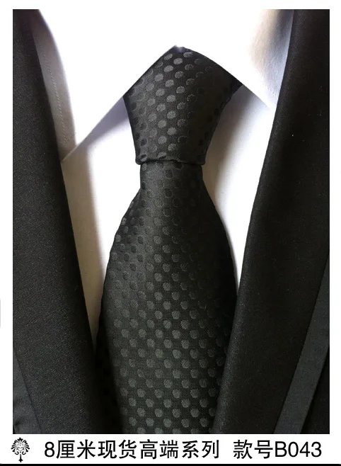Мужские галстуки, черные галстуки, аксессуары для одежды, костюм, Свадебная вечеринка, полосатые галстуки для мужчин, модные подарки, галстук, шелковый галстук-платок - Цвет: B043
