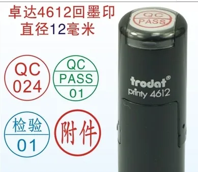 4612