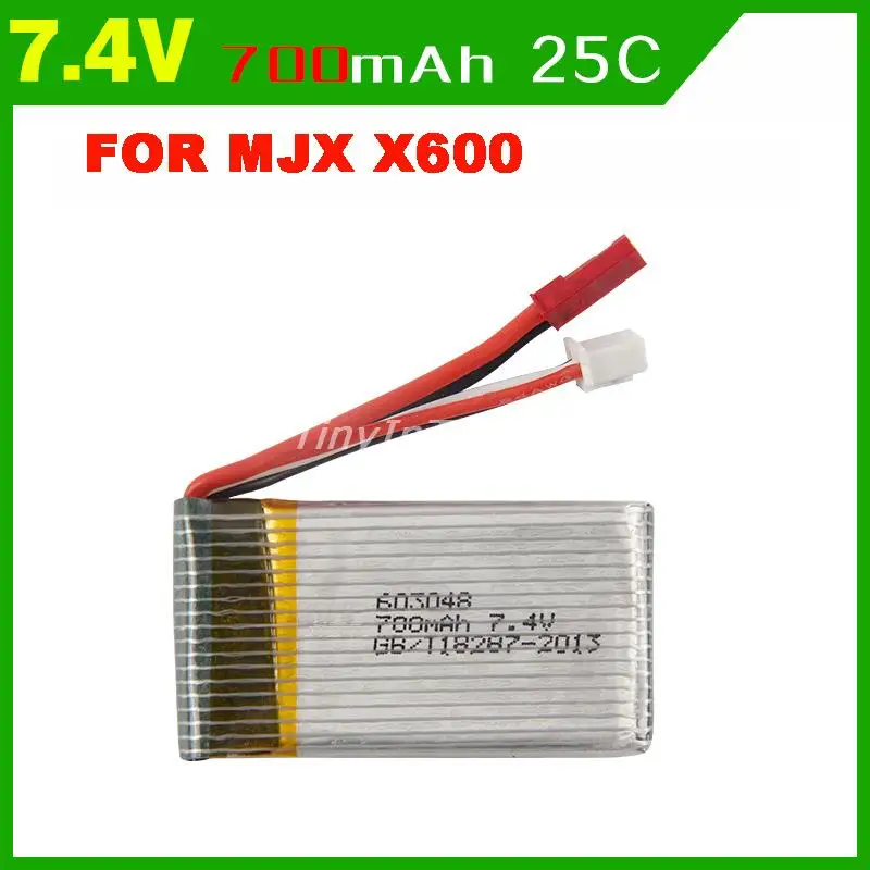 100% новый Бренд 700 МАЧ 7.4 В 25C Lipo Аккумулятор для MJX X600 | Игрушки и хобби