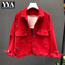 Модные джинсы с блестками, Женская куртка с бахромой джинсы с потертостями и дырками, с отворотным воротником, джинсовые куртки, Для женщин свободный покрой, спортивный свитер Harajuku, Одноцветный женский пальто