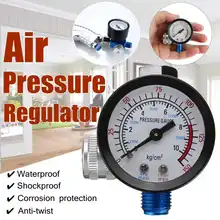 1/" Регулятор давления воздуха контроль распыления краски G un хвост Манометр Компрессор регулятор сброса регулирующий клапан