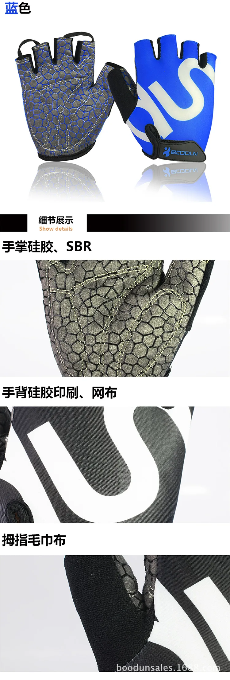 750detailed_03