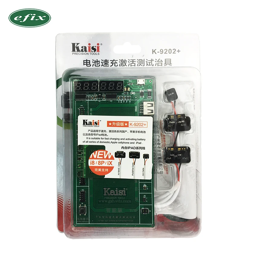 K-9202 + 17 в 1 Professional батарея активации заряд доска Mic USB кабель для iPhone 4 5S 6/s/6 s/7 Plus Для Ipad 2/3/4/5/Air 2
